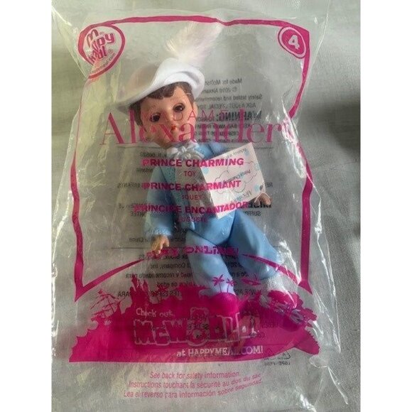 Madame Alexander Prince Charming doll - New - Picture 9 of 10